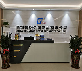 (視頻)二樓前臺，展廳，辦公室