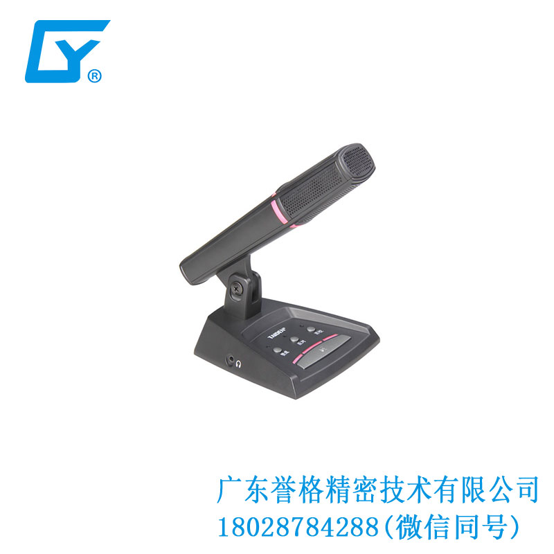 臺電話筒、底座