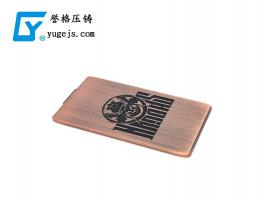 新的外觀處理工藝，可以讓鋁合金壓鑄更漂亮