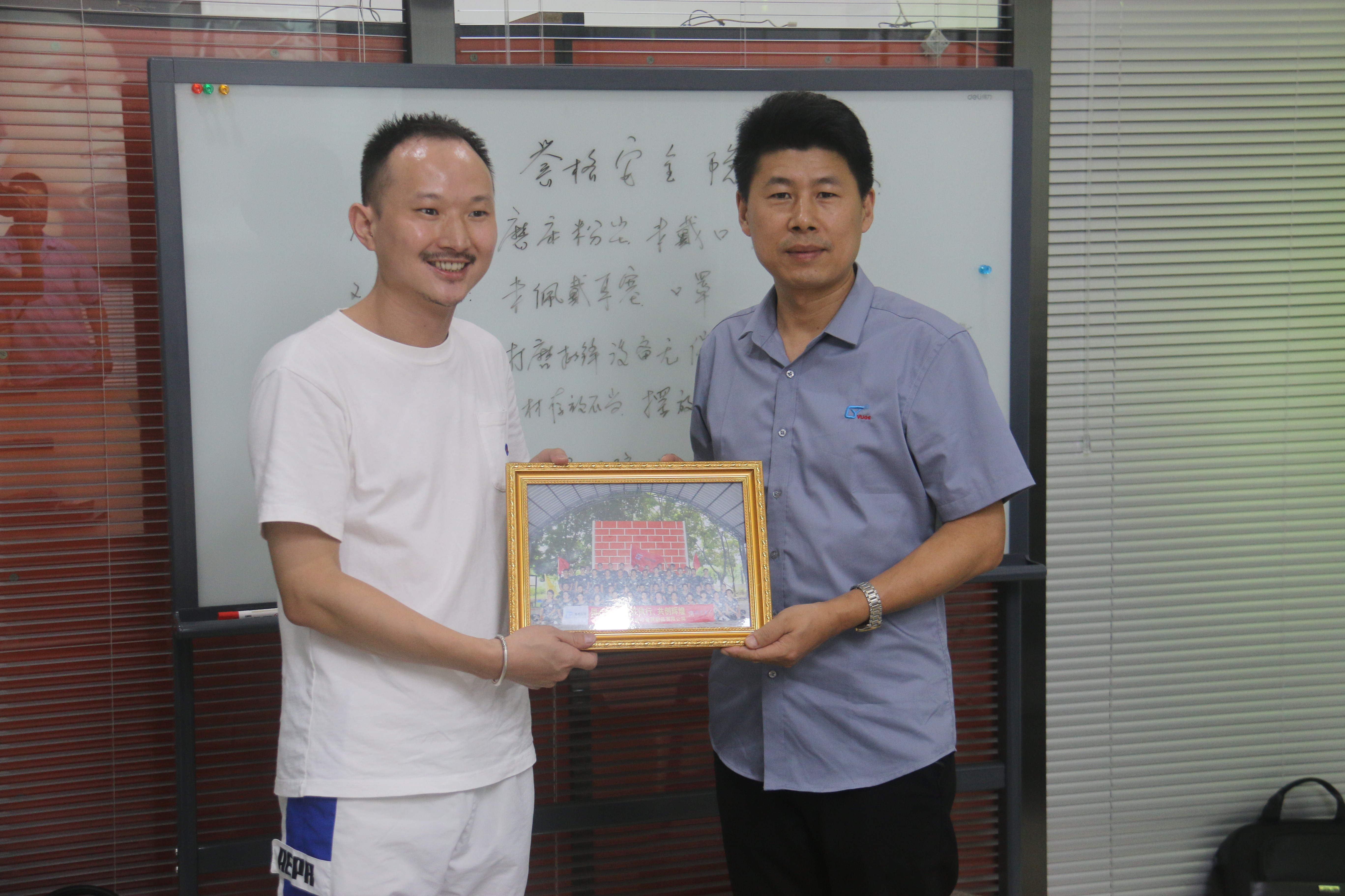 同心協(xié)力、贏在執(zhí)行、共創(chuàng)輝煌-深圳譽格拓展訓(xùn)練回顧