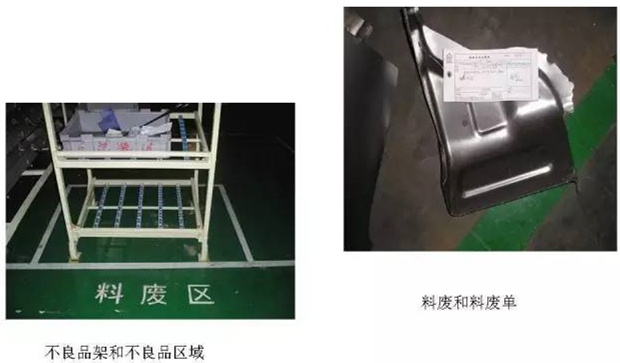 大招，深圳壓鑄公司物流目視化