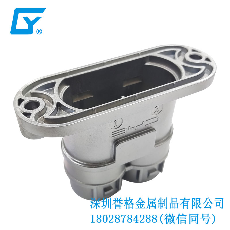 直流DC便攜式隨車充電槍有使用鎂合金壓鑄產(chǎn)品嗎？