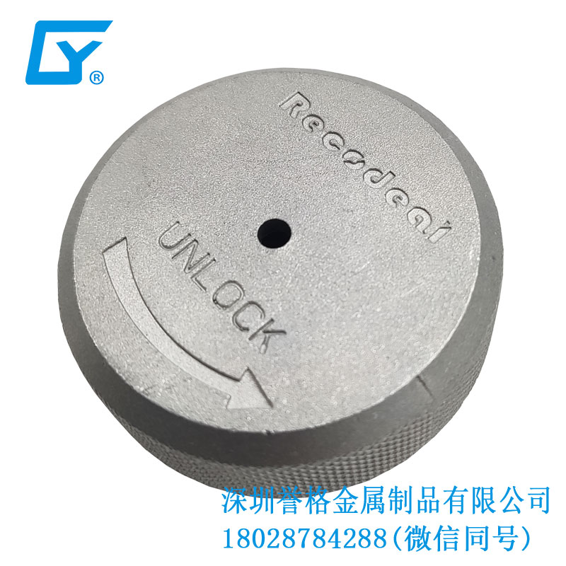 直流DC充電站有使用鎂合金壓鑄件嗎？