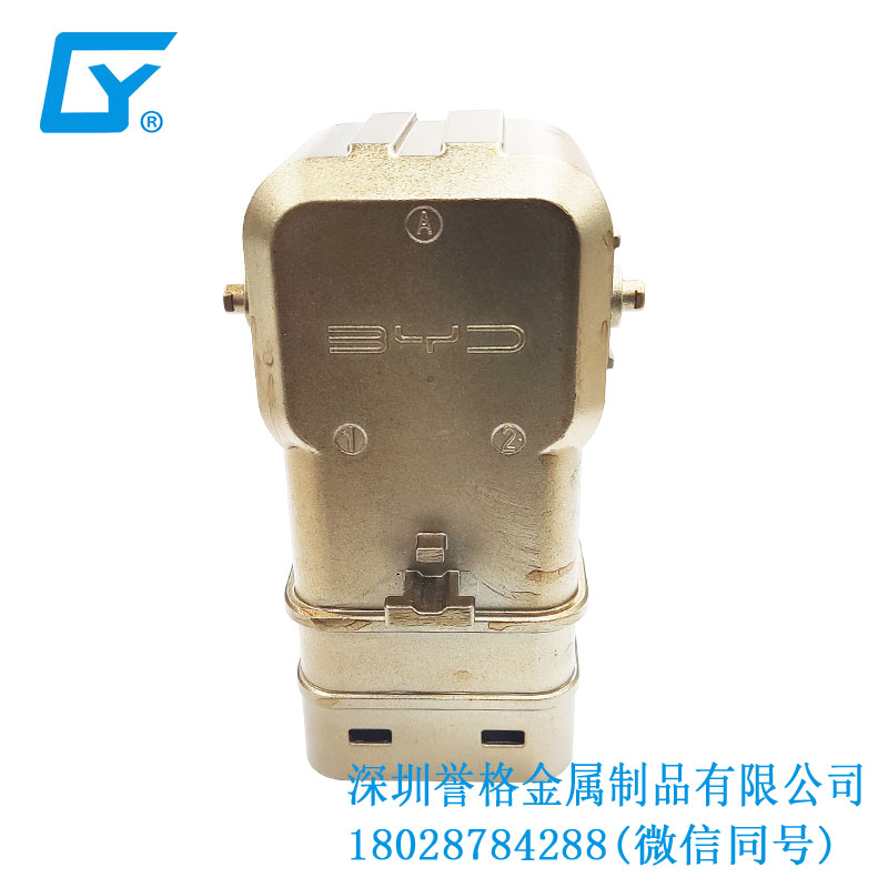 交流AC充電座有用到壓鑄產(chǎn)品嗎？