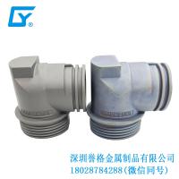 國標交流充電槍有用到壓鑄產(chǎn)品嗎？