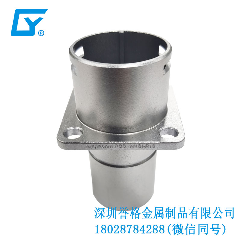 國標(biāo)交流充電槍有應(yīng)用鋁擠壓嗎？