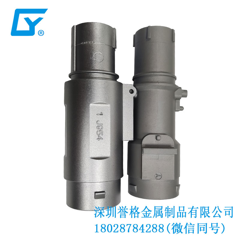 國(guó)標(biāo)比亞迪充電槍有使用鎂合金壓鑄產(chǎn)品嗎？