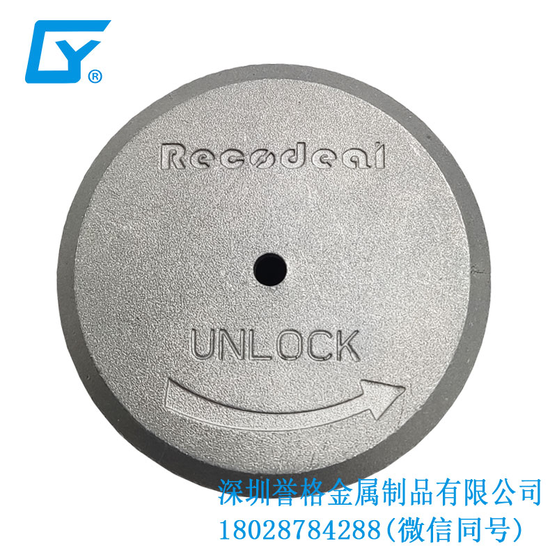 火爆現(xiàn)場！冶金工藝打造完美壓鑄產(chǎn)品！