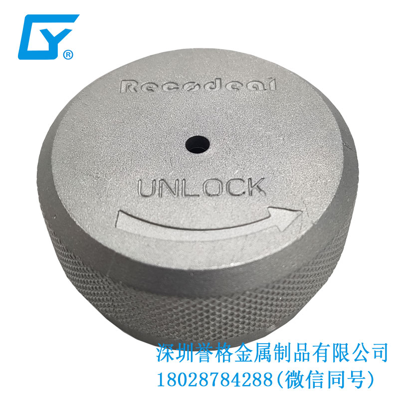 無(wú)線充電器有使用鎂合金壓鑄嗎？