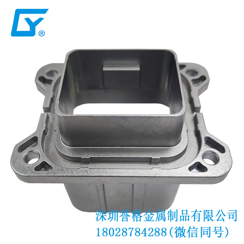 壓鑄工藝在暗劍無(wú)人機(jī)有應(yīng)用嗎？