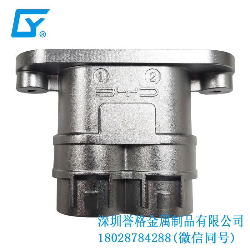 美標(biāo)電車充電站有使用壓鑄工藝嗎？